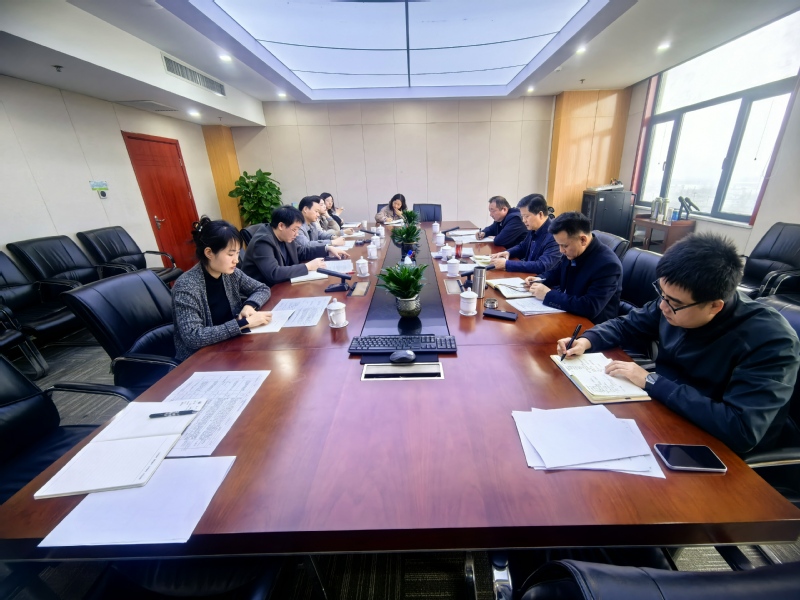 世界杯足球入口召开2026年重点工作研讨推进会